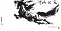 El caballo volador en tinta china